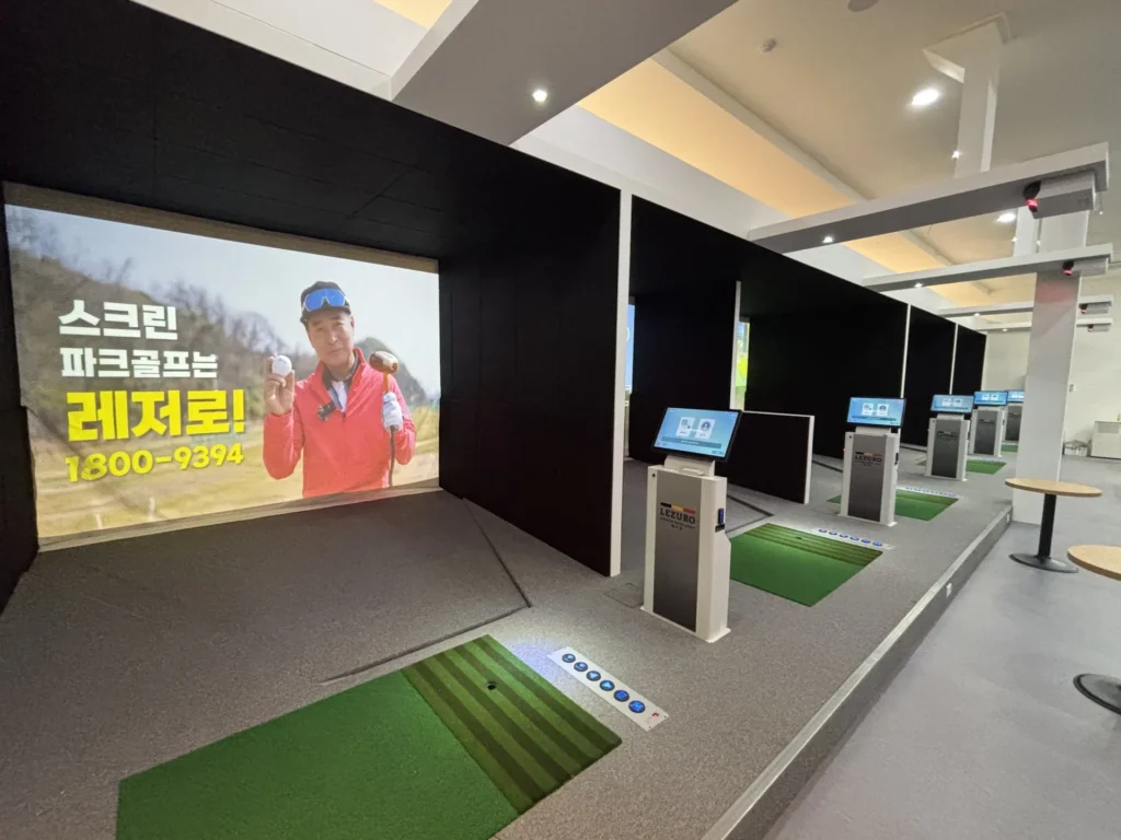 매장 인테리어 02