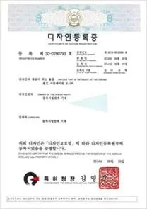 특허_03