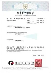 특허_06