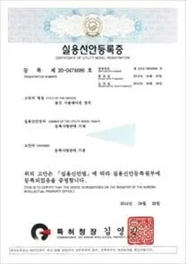 특허_09